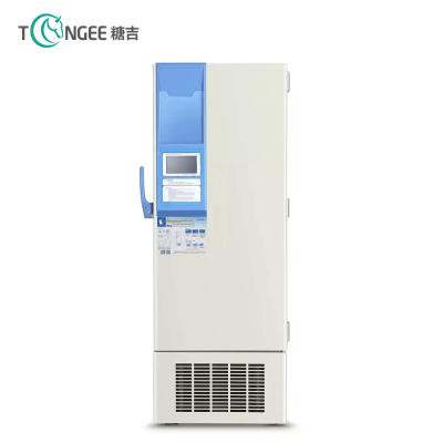 China Hospital -86 Degree Ultra Low Temperature Freezer for sale