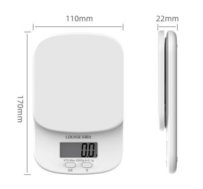 China Stable Performance 2Kg / 1g High Performance Electronic Kitchen Scale Food Scales Electronic Scale For Cooking Baking for sale