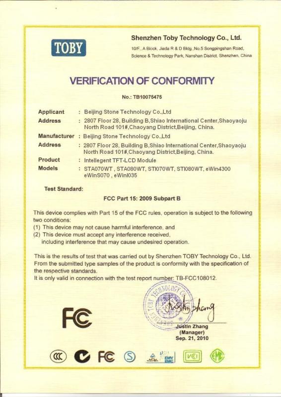 FCC Certification - Beijing Stone Technology Co., Ltd.