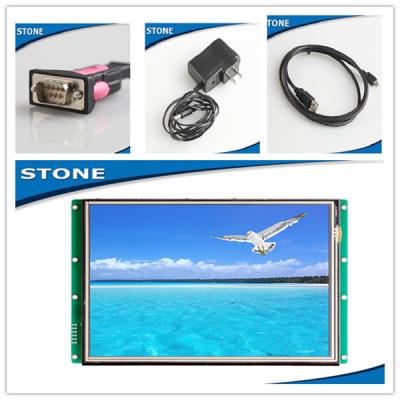 China Hafen RS232/RS485 8 Zoll-intelligente Grafik LCD-Modul Digital CPLD EPM240 zu verkaufen