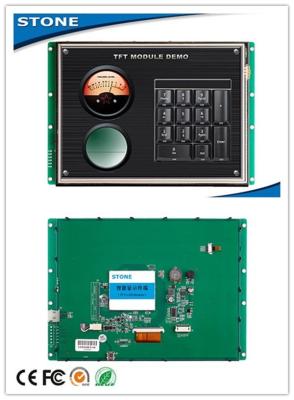 China Pantalla táctil de la exhibición del monitor/HMI de la pantalla LCD táctil del interfaz de máquina humano en venta