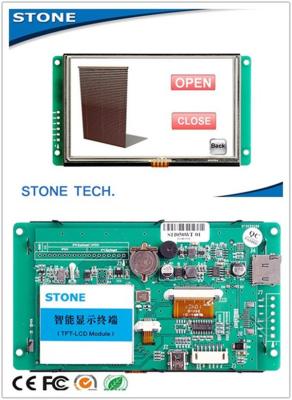 중국 저항하는 터치스크린 COMS LCD 단말 표시 70도 보기 각 판매용