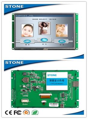 Китай Экран дюйма TFT интерфейса 10 серийной деятельности Sunglight четкий MCU LCD продается