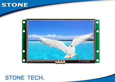 中国 FCC のセリウムの皮質 CPU TFT LCD モジュール、モニターが付いている 16 ビット カラー ディスプレイ 販売のため