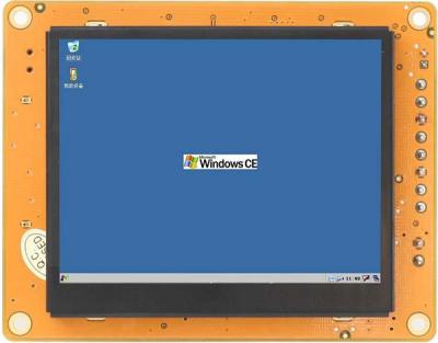 China Module rugged embedded pc 3.5 inch user friendly with digital TFT screen for sale