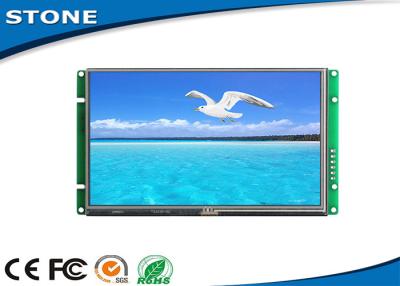 Китай 10,1» модулей TFT Uart LCD продается