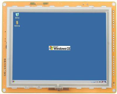 China Ultra - PC industrial rugosa de la alta integración/pantalla de alta resolución con rs232 en venta