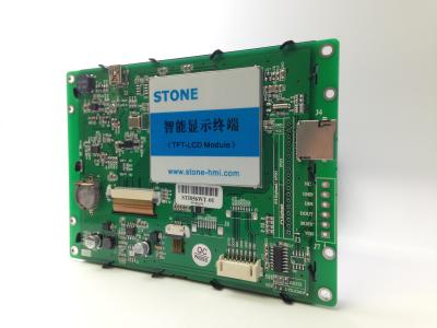 China AIO Serial LCD Touch Screen Module , Cortex CPU 8