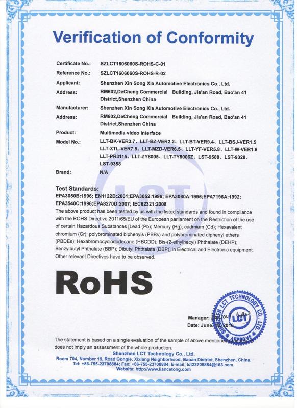 RoHS - Shenzhen Xin Song Xia Automotive Electronics Co., Ltd.