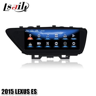 China Lsailt 10.25 inch IPS Car Replacement Built-in CarPlay Monitor Upgraded System For LEXUS 2015 ES200 ES250 ES350 ES300h LLT-LKSS-PM7047EH for sale