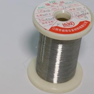 China Pure Siliver Wire Nickel Chrome Cr25Ni20 Resistance Alloy Wire/Strip/Ribbon/Sheet for sale