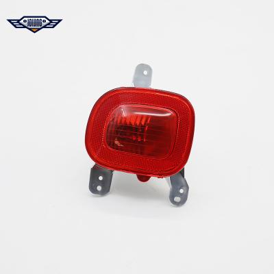 China OE TYPE Body Kits Rear Fog Light Lamp For Jeep Renegade 2015 2016 2017 2018 for sale