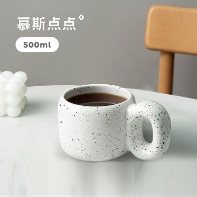 China Sustainable Ceramic Mug High Temperature Coffee Mug With Handle Large Capacity Office Cute Female Water Mug for sale