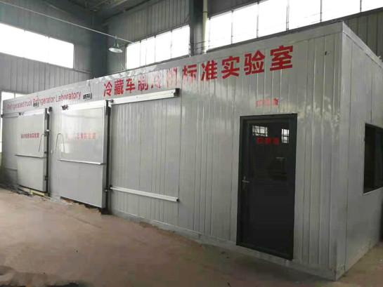 Fornitore cinese verificato - Guangzhou Kaida Refrigeration Technology Co., Ltd