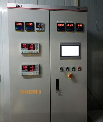 Fornitore cinese verificato - Guangzhou Kaida Refrigeration Technology Co., Ltd