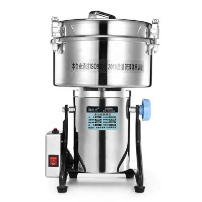 China Food Flour Mill Machine 4500g Stainless Steel Commercial Grinding Flour Grinder for sale