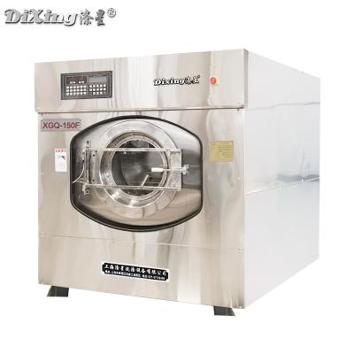 China 304 Stainless Steel Commercial Laundry Washing Machine (Big/Small Size) XGQ Cheapest Price for sale