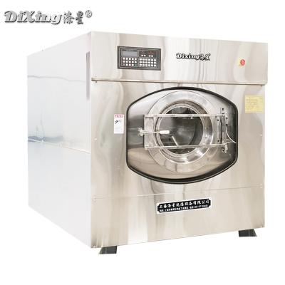 China Washing Extracting Full Auto Washer Dryer High Quality Commercial Price List With After Sales Service for sale