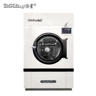 China 2020 china commercial industrial dry seal clothes drier price for sale