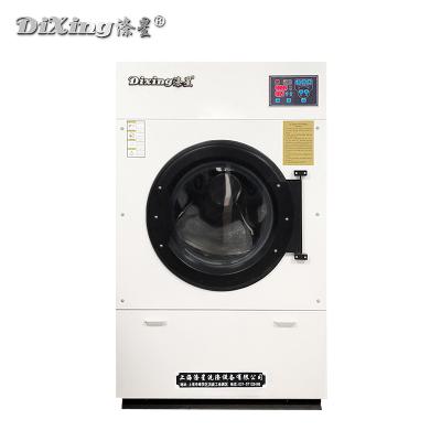 China Dry Clothes China 2020 Professional Industrial Electric Clothes Dryer Machinery Laundry Equipment for sale