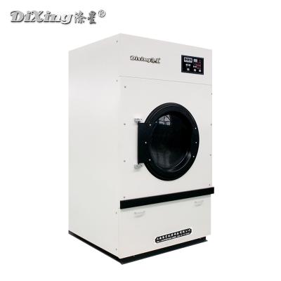 China 2020 School Commercial Laundry Machines Industrial Dryer Machine Manufacturer for sale