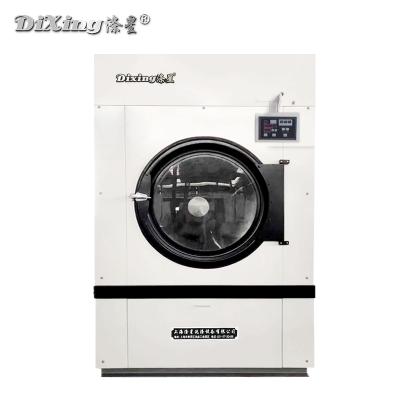 China School Tumble Hot Air Clothes Dryer Machine 15kg 25kg 50kg 100kg Best Price Industrial Hot Sale for sale