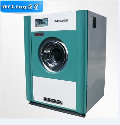 China 2016 School Union Dry Cleaning Machine For Price With Warranty for sale