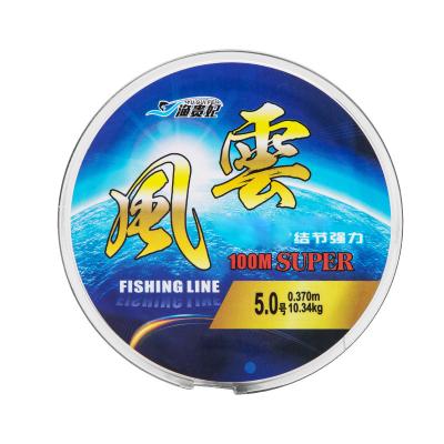 China Float Locator High Quality Durable Using Various Line Sea Fishing Tackle 100 Meters Competitive Fishing Line for sale