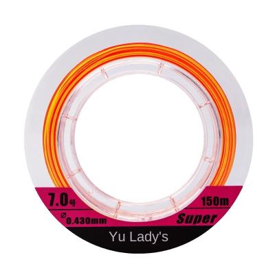 China Economical Float Locator Custom Design Line Stren 150m Nylon Main Rock Semi-float Fishing Line for sale