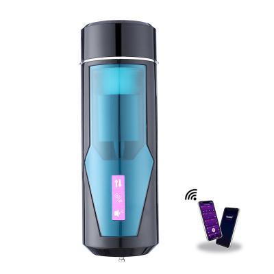 China band & ABS Hismith Male Masturbator Thrusting Stroker with APP for Smart Interaction Synchronization with Hismith Sex Devices Masturbation Cup for sale