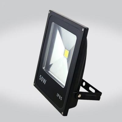 China High Lumen Bridgelux COB Waterproof IP65 Outdoor 20W LED Flood Light good quality focos led for outdoor lighting for sale