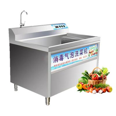 China Industrial Wash Mango Potato Processing Line Fruit Washer And Vegetable Cleaning Machine Seafood Air Bubble Washing Machine for sale