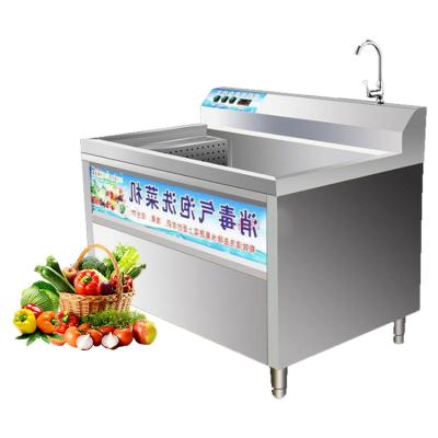 China Commercial Vegetable Washer/Air Bubble Vegetable Washing Machine for sale