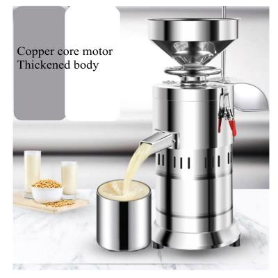 China Plastic Soy Soup Soybean Milk Soymilk Maker Automatic Blender Made In China for sale