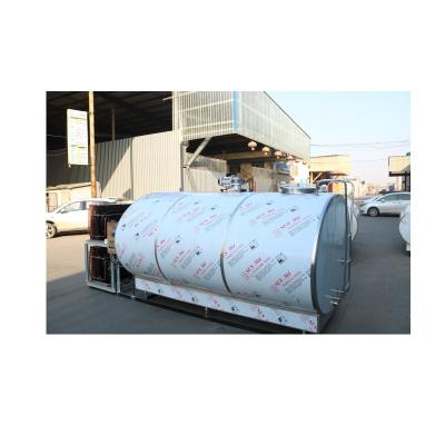 China Brand New Farm Chilling Tank Bulk Milk Chiller With High Quality for sale