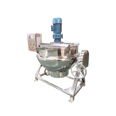 China High Viscosity Stainless Steel Agitator Mixer Sauce Sandwich Pot Kettle for sale