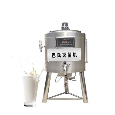 China 30L 50L 100L 150L Beer Fruit Ice Cream Milk pasteurization equipment milk sterilizing machine/small batch juice pasteurizer for sale