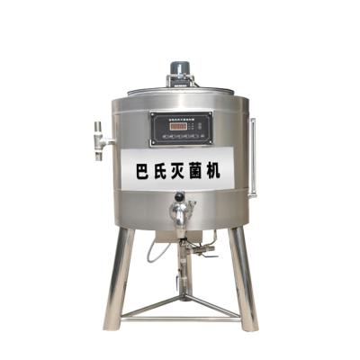 China Commercial Use Varisized 150L Milk Sterilization Equipment Stainless Steel Yogurt Fruity Mix Milk Pasteurizing Pot for sale