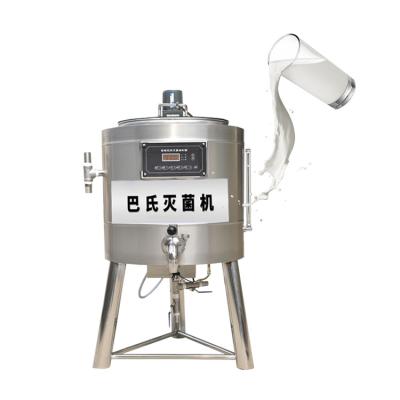 China 30L -1000L Commercial Automatic Pasteurizer SUS304 Milk Bar Pasteurization Pasteurized Machine 220V/380V for sale