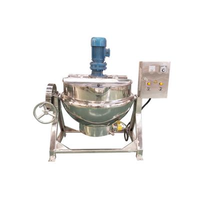 China Good quality steam boiling pans ,gas jacketed jam cooking pot mixer ,steam jacketed cooking kettle for sale