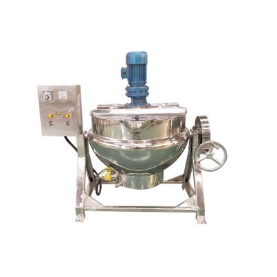 China Qualified SS304 316 beverage food steam jacketed kettle with agitator for sale