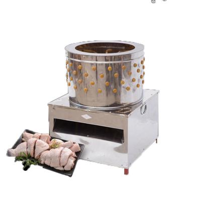 China New Design Low Cylindrical Quail Bird Duck Slaughtering Plucking Chicken Hair Removal Machine Poultry Plucker With Great Price for sale