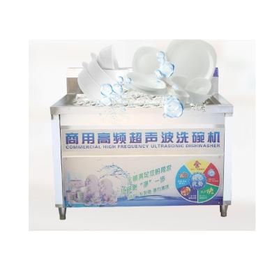 China New Design Dishwashing Liquid Making Machine Dishwasher Tablet Press Food Factory for sale