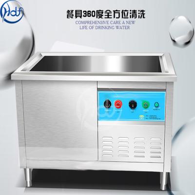 China New Arrival Portable Dish Washer Mini Hotel Kitchen Dish Washer With CE Certificate for sale