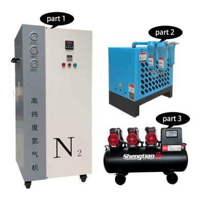 China HFD Nitrogen system with Air Compressor cold dryer Nitrogen Generator  For Packaging Machine for sale