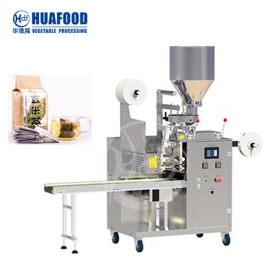 China Small food pouch packing machine dehydrated fruits and vegetables bag spice sachet filling packaging machine for sale