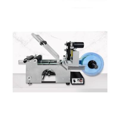 China Cigar Labeling Machine for sale