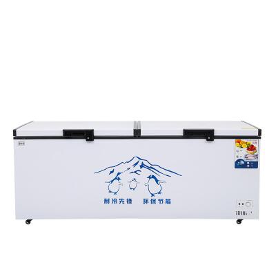 China Commercial Use Ice Cream Display Chest Freezer Upright Ultra-thin Glass Door Ice Cream Display Freezer for sale