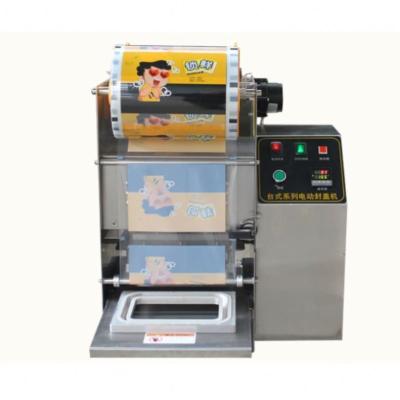 China High capacity stainless steel  Plastic Box Sealer Plastic Food Container Sealing Machine for sale