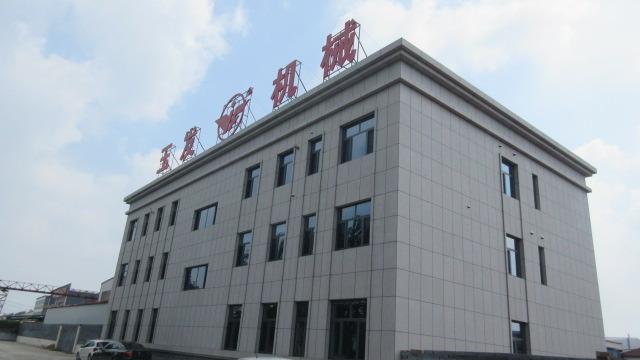 Verified China supplier - Hebei Yufa Tile Press Equipment Co., Ltd.